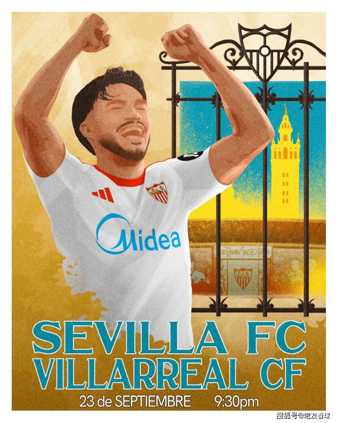 塞维利亚主场大胜莱万特，取得胜利