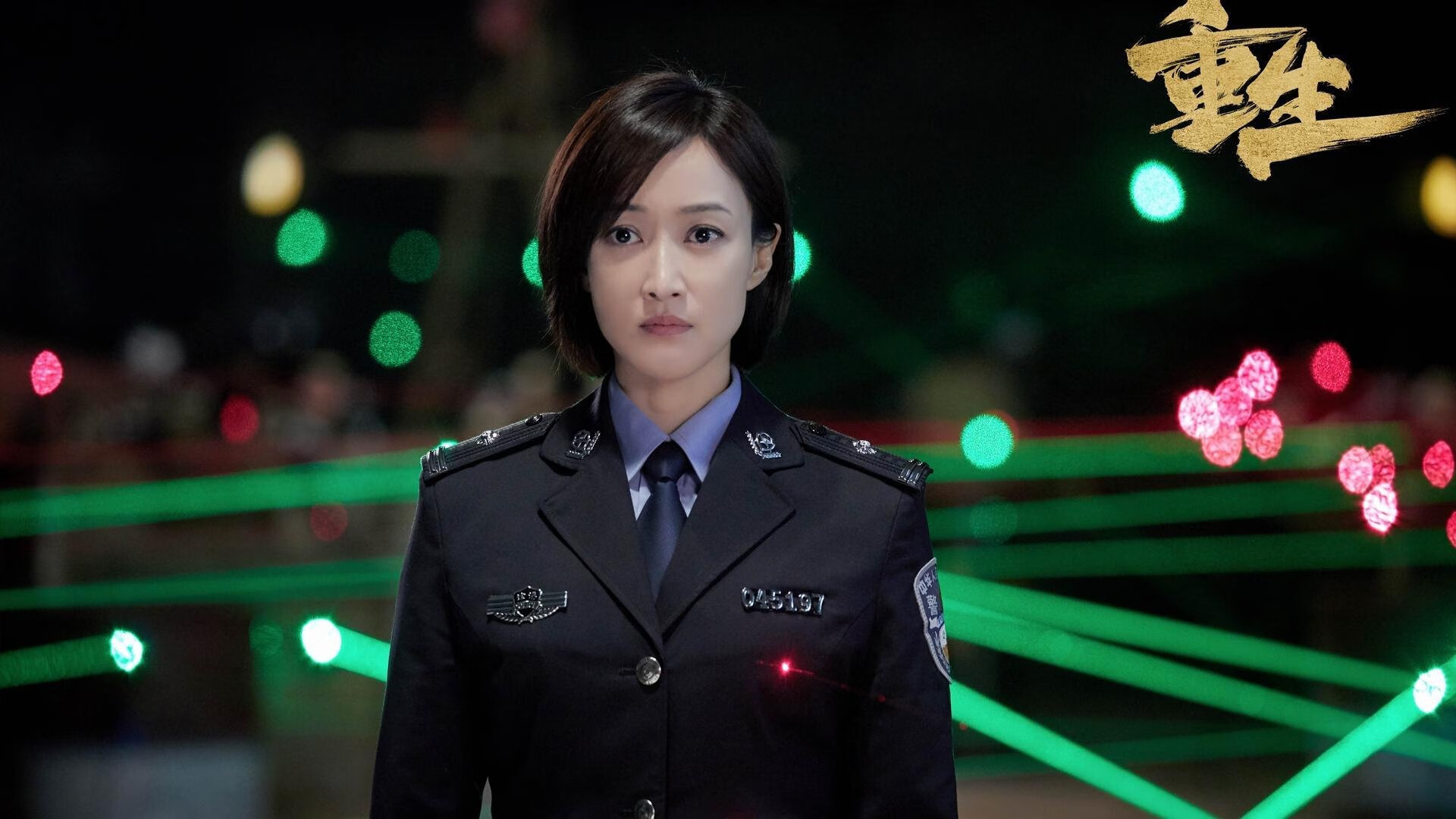 跨洋对决,广东队如何从北岸花园偷走胜利?