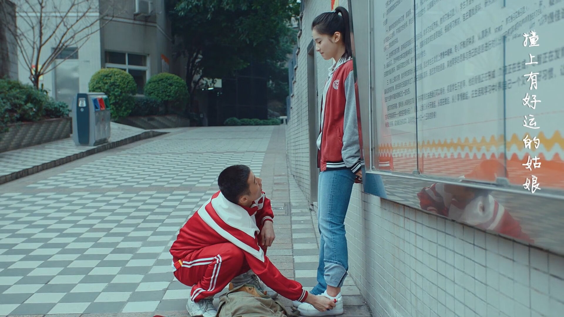 友谊赛之夜,切尔西在墨尔本的十万心跳中如何书写新纪元序章?